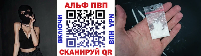 Где можно купить наркотики Кимовск Гашиш Cocaine Галлюциногенные грибы Мефедрон Alpha PVP АМФ