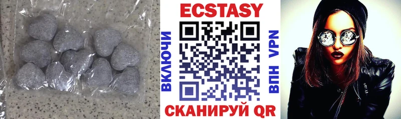 ЭКСТАЗИ бентли Кимовск