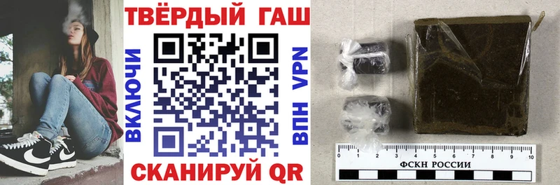 blacksprut   Кимовск  Гашиш Ice-O-Lator 