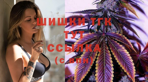 меф Карталы