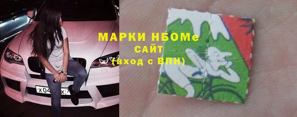 герыч Киреевск