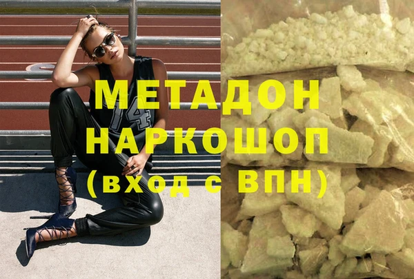 СК Карпинск
