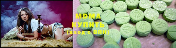 меф Карталы