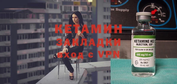 СК Карпинск