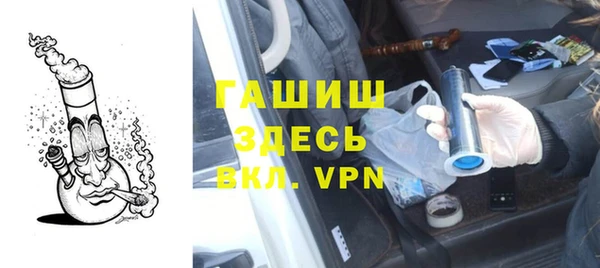 хмурый Новочеркасск