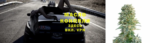 твердый Кинешма