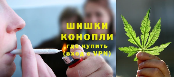герыч Киренск