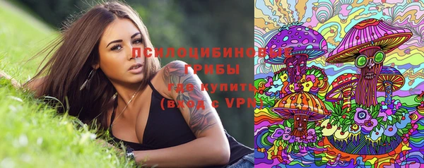 герыч Нея
