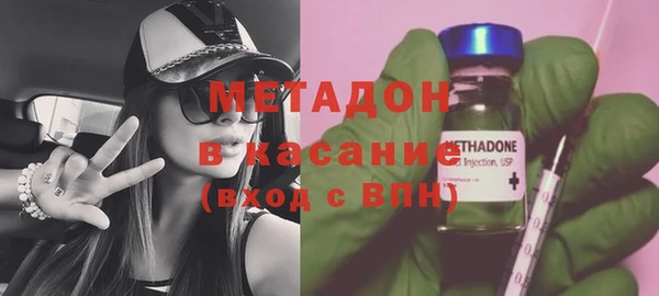 СК Карпинск