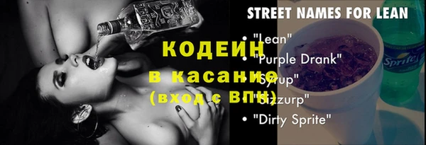 меф Карталы