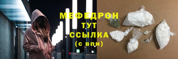 СК Карпинск