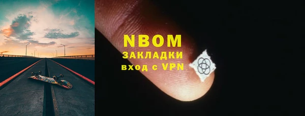 твердый Кинешма