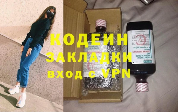 меф Карталы