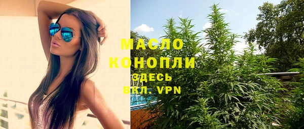 меф Карталы