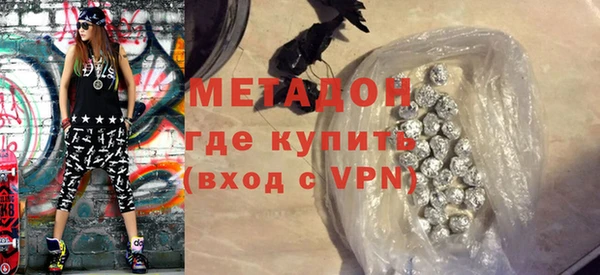 СК Карпинск