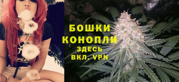 мескалин Нефтекумск