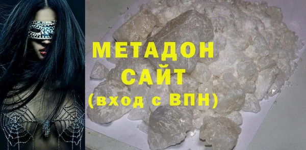 соль ск Касимов
