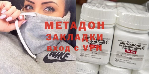 mdpv Уссурийск