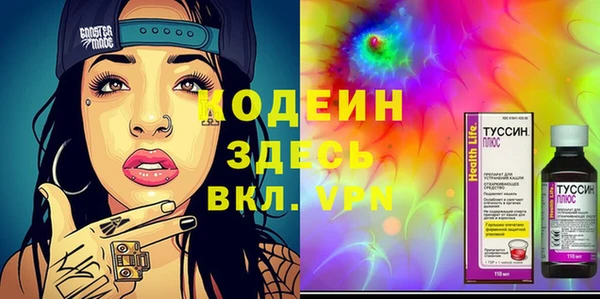 СК Карпинск