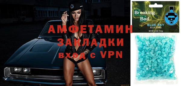 mdpv Уссурийск