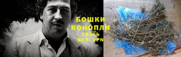 меф Карталы