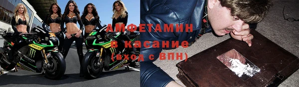 СК Карпинск