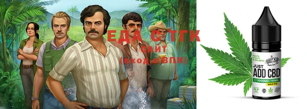 герыч Киреевск