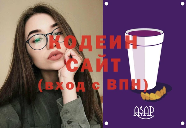 меф Карталы