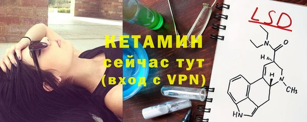 СК Карпинск
