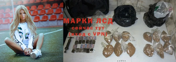 меф Карталы